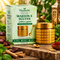 Majoon-e-Sultan ® (100% Herbal Majoon with no Side effects)